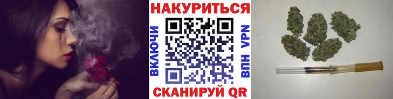 Купить наркотики сайты Похвистнево ГАШИШ КОКАИН МДМА Мефедрон Амфетамин