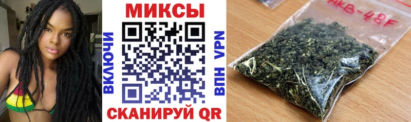 БУТИРАТ BDO  купить наркотик  Похвистнево 