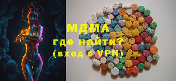 ешки Армянск