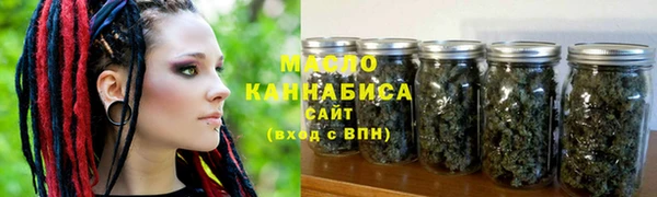 ешки Армянск