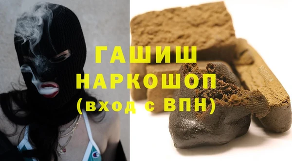 прущие крисы Аркадак