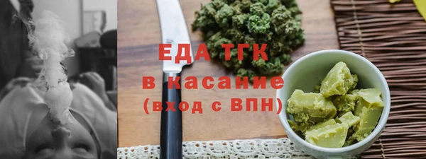кокаин колумбия Няндома