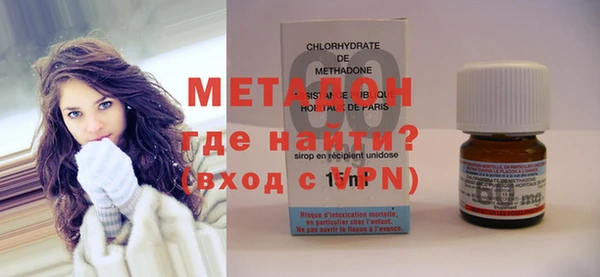 гашиш Арсеньев