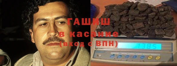 соль курить ск Нязепетровск