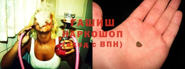 прущие крисы Аркадак