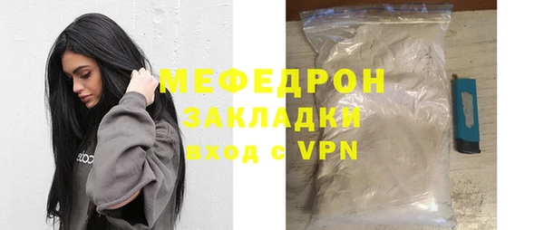 кокаин колумбия Няндома
