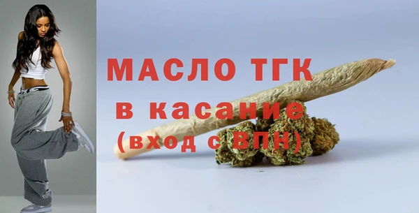 гашиш Арсеньев