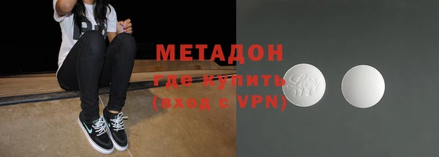 прущие крисы Аркадак