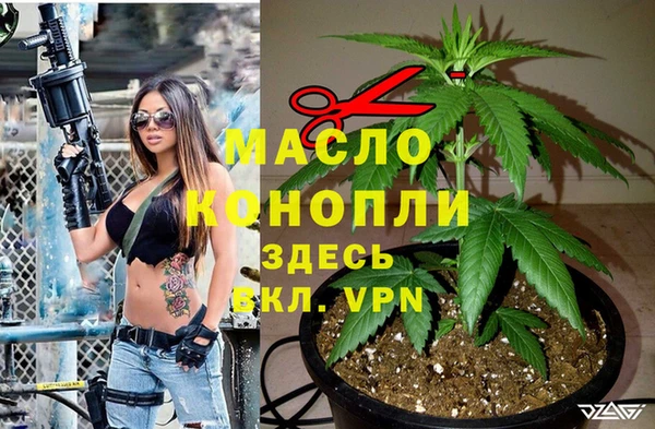 прущие крисы Аркадак