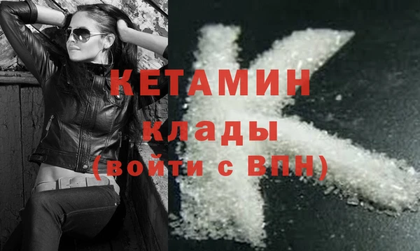 прущие крисы Аркадак