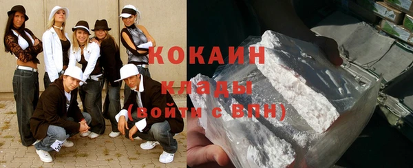 крисы Нягань