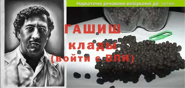 прущие крисы Аркадак