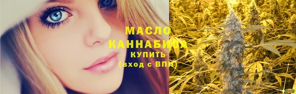 крисы Нягань