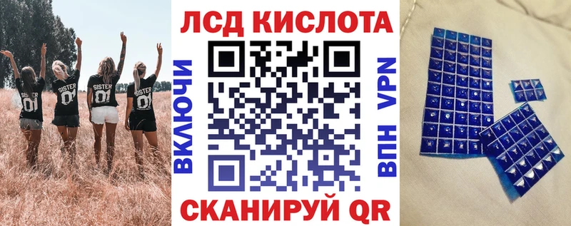 Марки N-bome 1500мкг  где купить наркоту  гидра вход  Похвистнево 