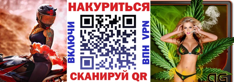 Каннабис индика  Похвистнево 